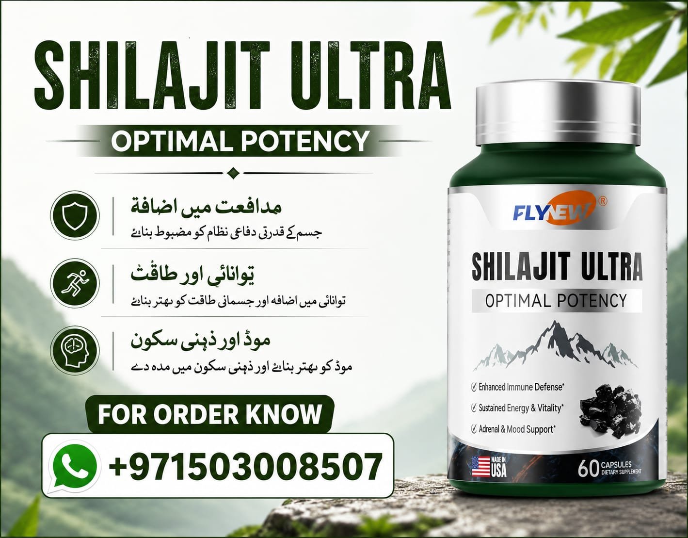 salajt